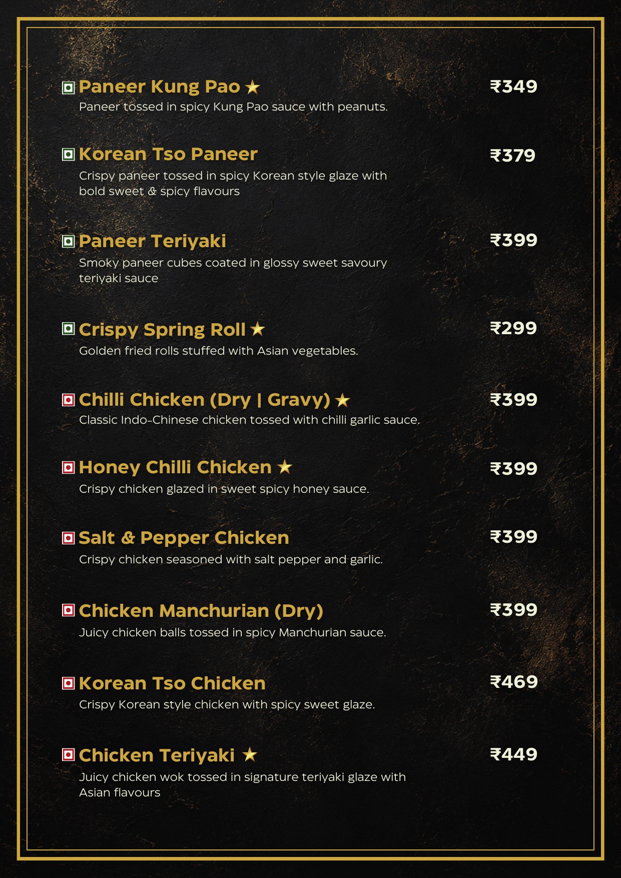 Asian Starters continued — paneer, chicken, teriyaki
